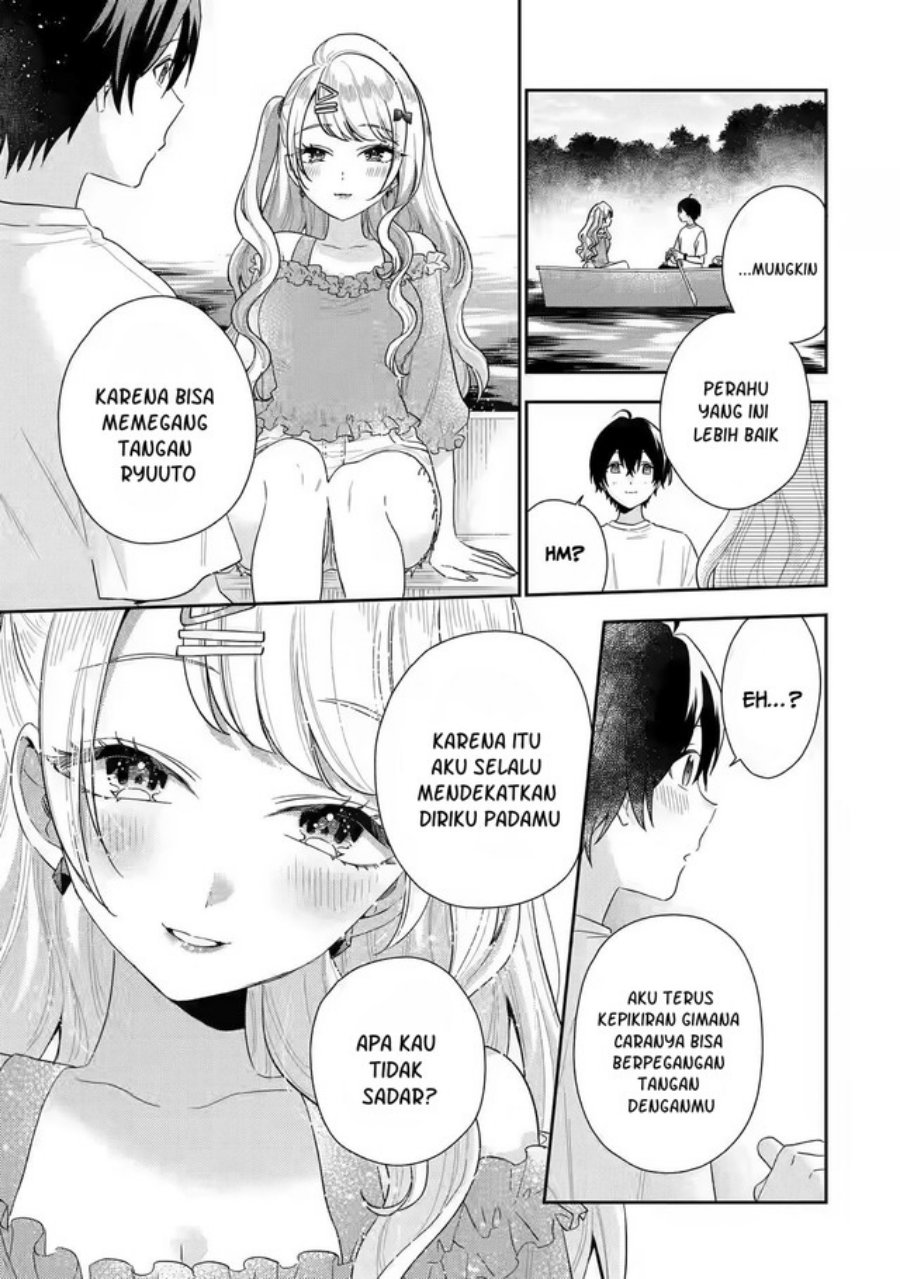 Keiken Zumi na Kimi to, Keikein Zero na Ore ga, Otsukiai Suru Hanashi chapter 8