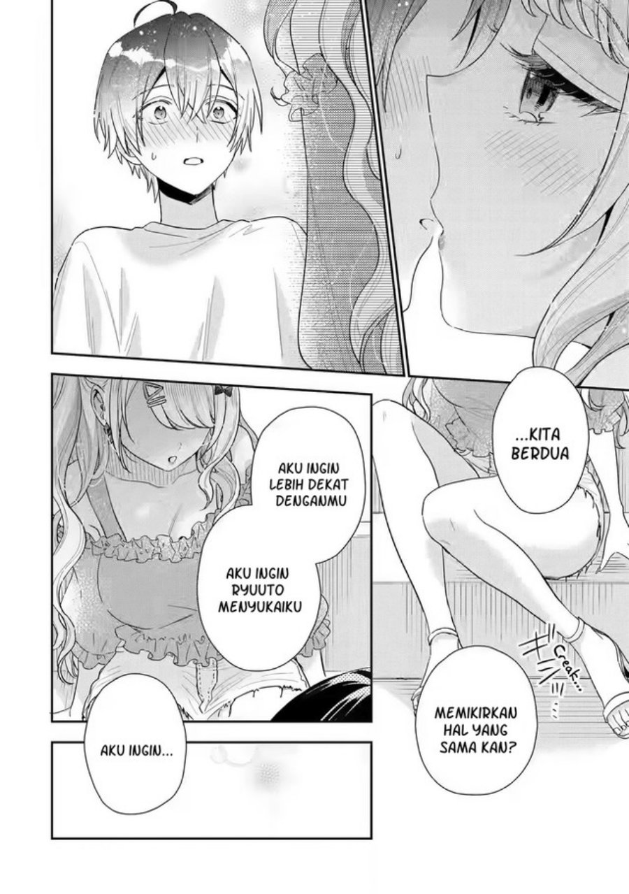 Keiken Zumi na Kimi to, Keikein Zero na Ore ga, Otsukiai Suru Hanashi chapter 8