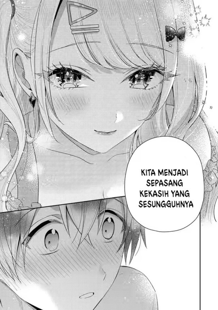 Keiken Zumi na Kimi to, Keikein Zero na Ore ga, Otsukiai Suru Hanashi chapter 8