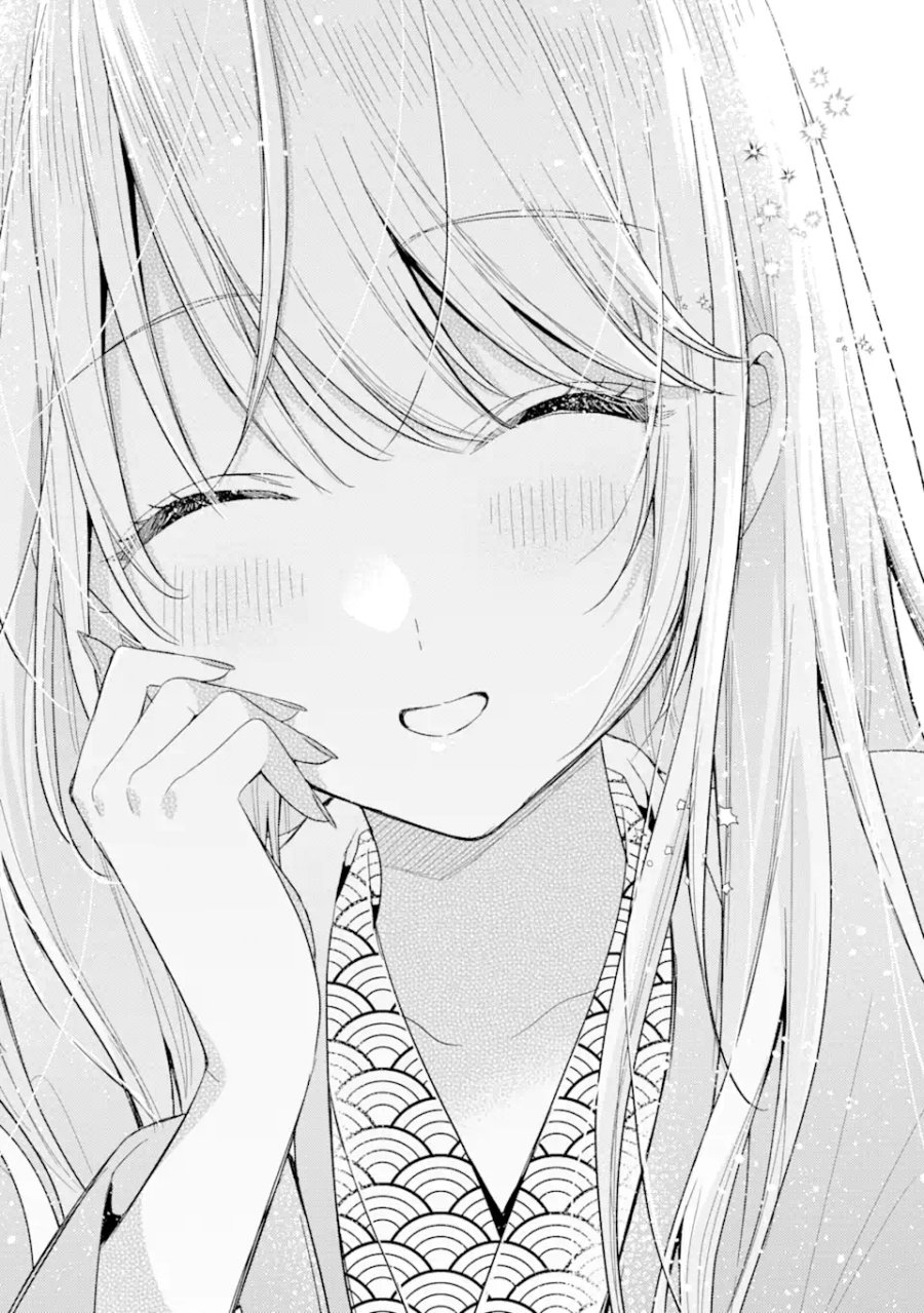 Keiken Zumi na Kimi to, Keikein Zero na Ore ga, Otsukiai Suru Hanashi chapter 11