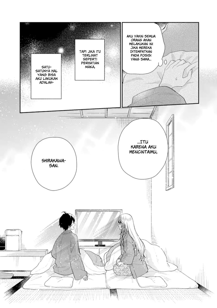Keiken Zumi na Kimi to, Keikein Zero na Ore ga, Otsukiai Suru Hanashi chapter 11