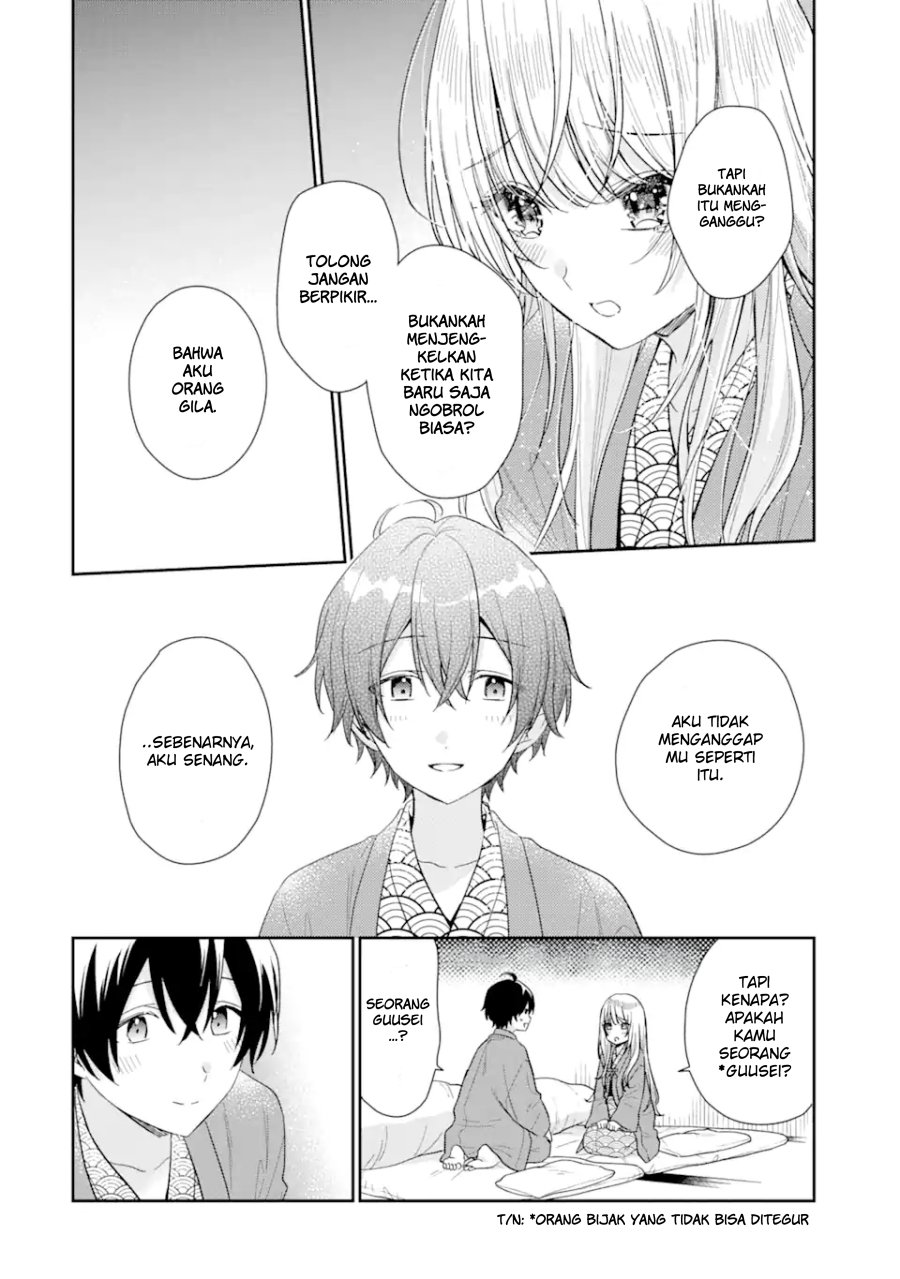 Keiken Zumi na Kimi to, Keikein Zero na Ore ga, Otsukiai Suru Hanashi chapter 11