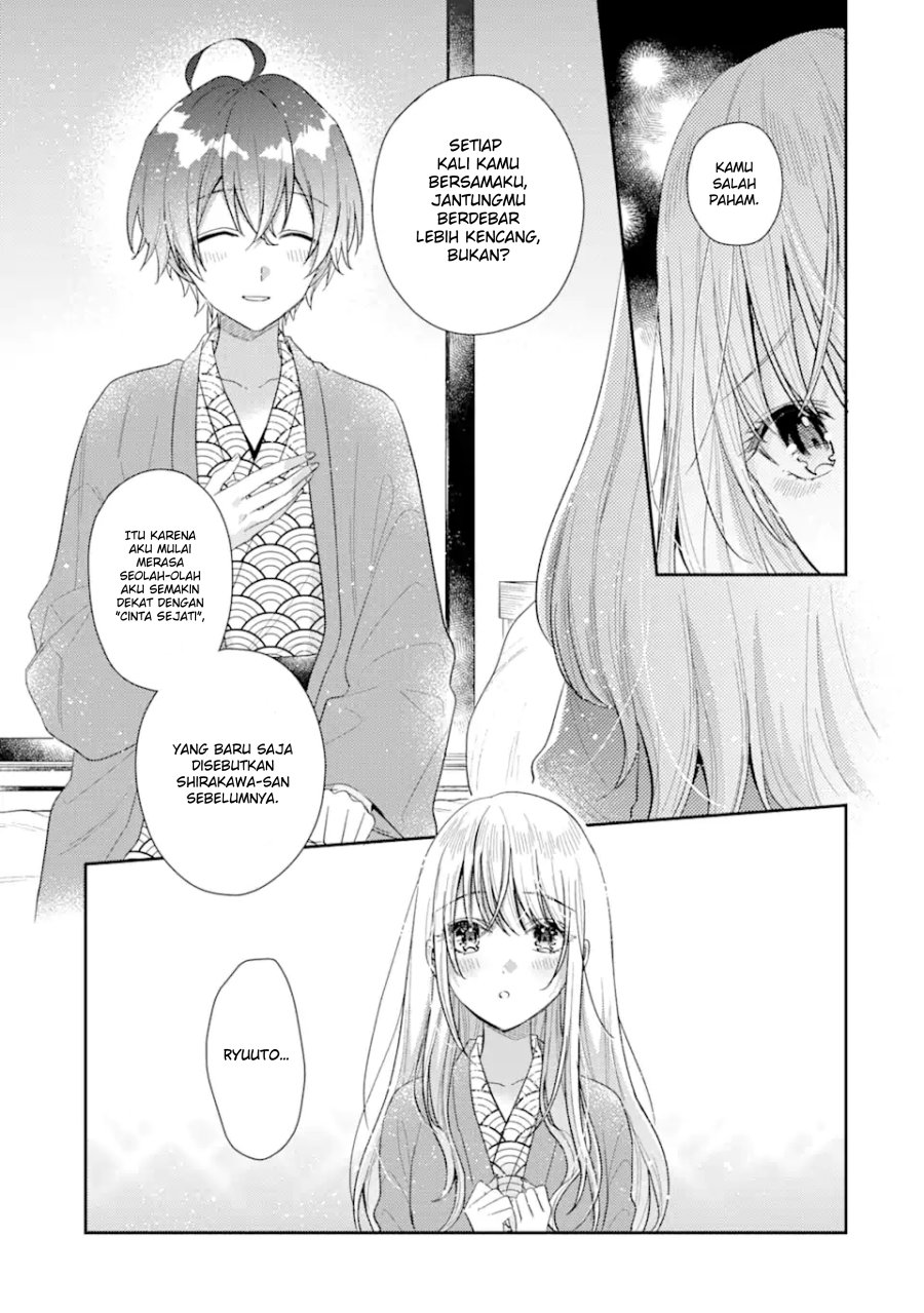 Keiken Zumi na Kimi to, Keikein Zero na Ore ga, Otsukiai Suru Hanashi chapter 11
