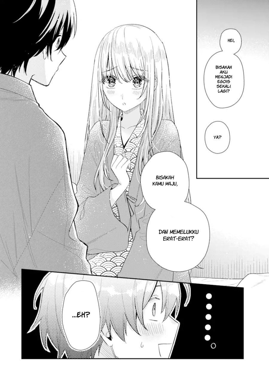 Keiken Zumi na Kimi to, Keikein Zero na Ore ga, Otsukiai Suru Hanashi chapter 11