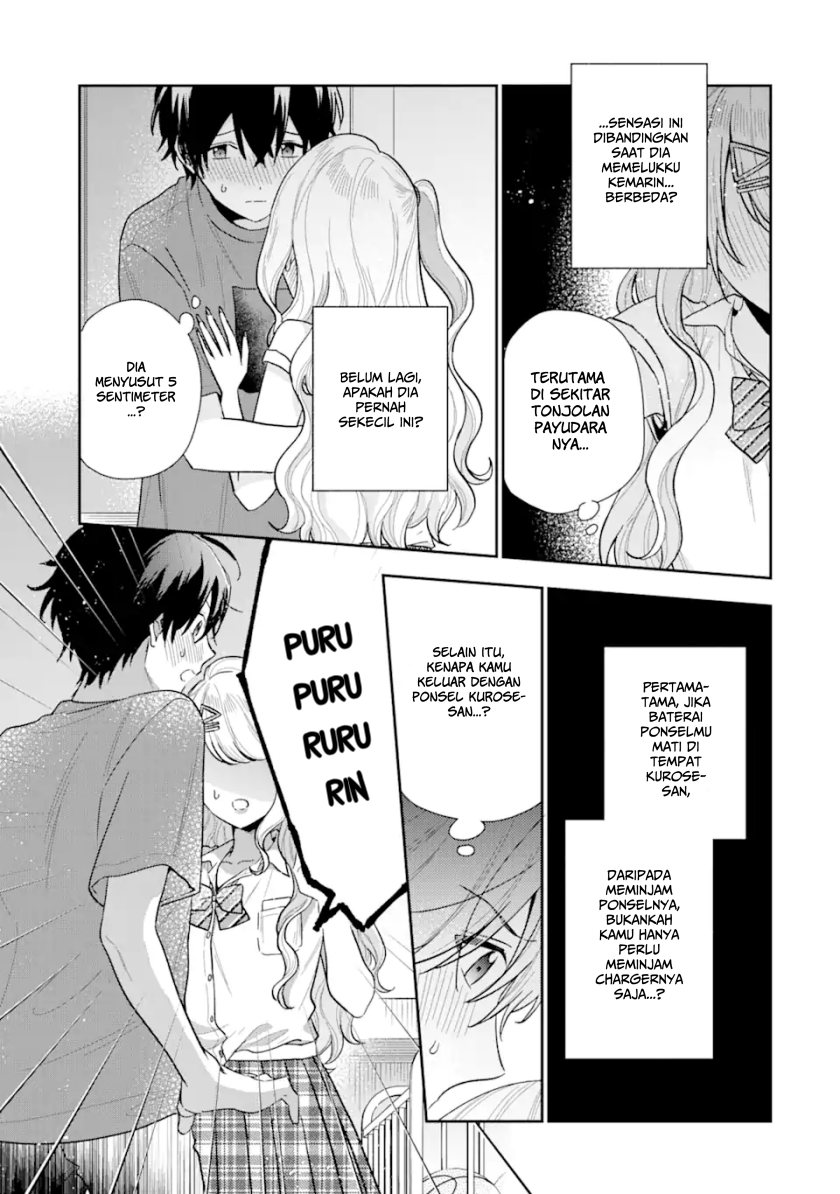 Keiken Zumi na Kimi to, Keikein Zero na Ore ga, Otsukiai Suru Hanashi chapter 12