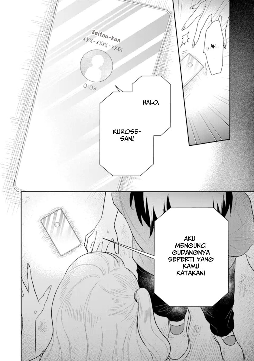 Keiken Zumi na Kimi to, Keikein Zero na Ore ga, Otsukiai Suru Hanashi chapter 12