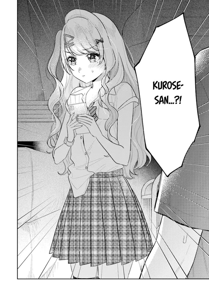 Keiken Zumi na Kimi to, Keikein Zero na Ore ga, Otsukiai Suru Hanashi chapter 12