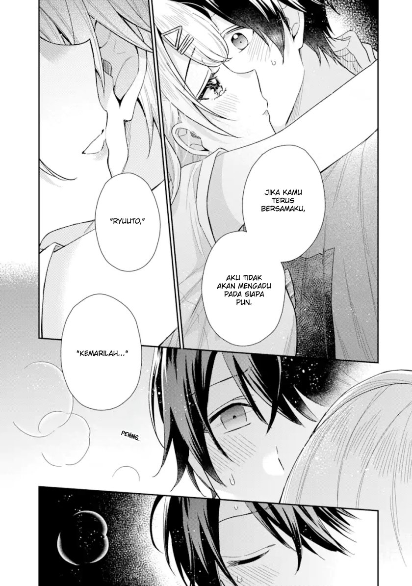 Keiken Zumi na Kimi to, Keikein Zero na Ore ga, Otsukiai Suru Hanashi chapter 12