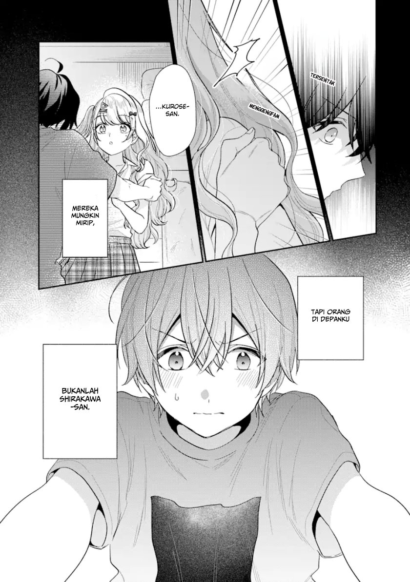 Keiken Zumi na Kimi to, Keikein Zero na Ore ga, Otsukiai Suru Hanashi chapter 12