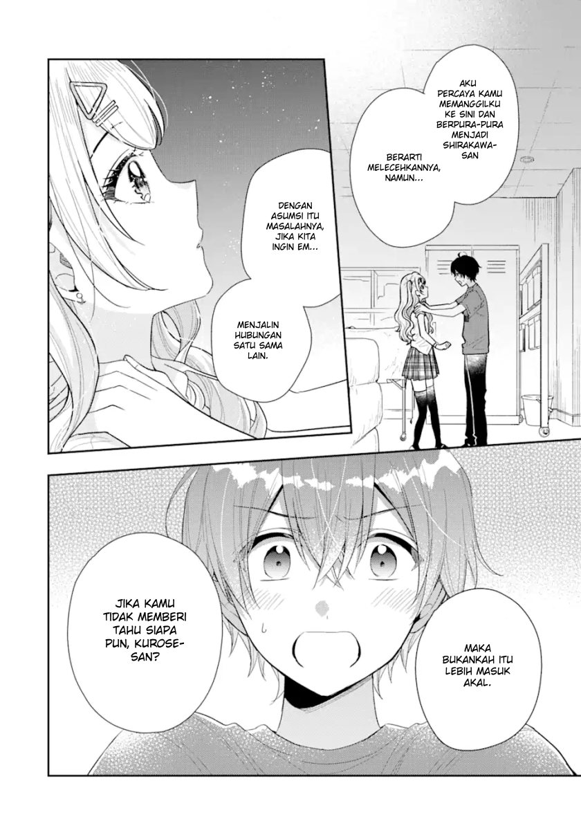 Keiken Zumi na Kimi to, Keikein Zero na Ore ga, Otsukiai Suru Hanashi chapter 12