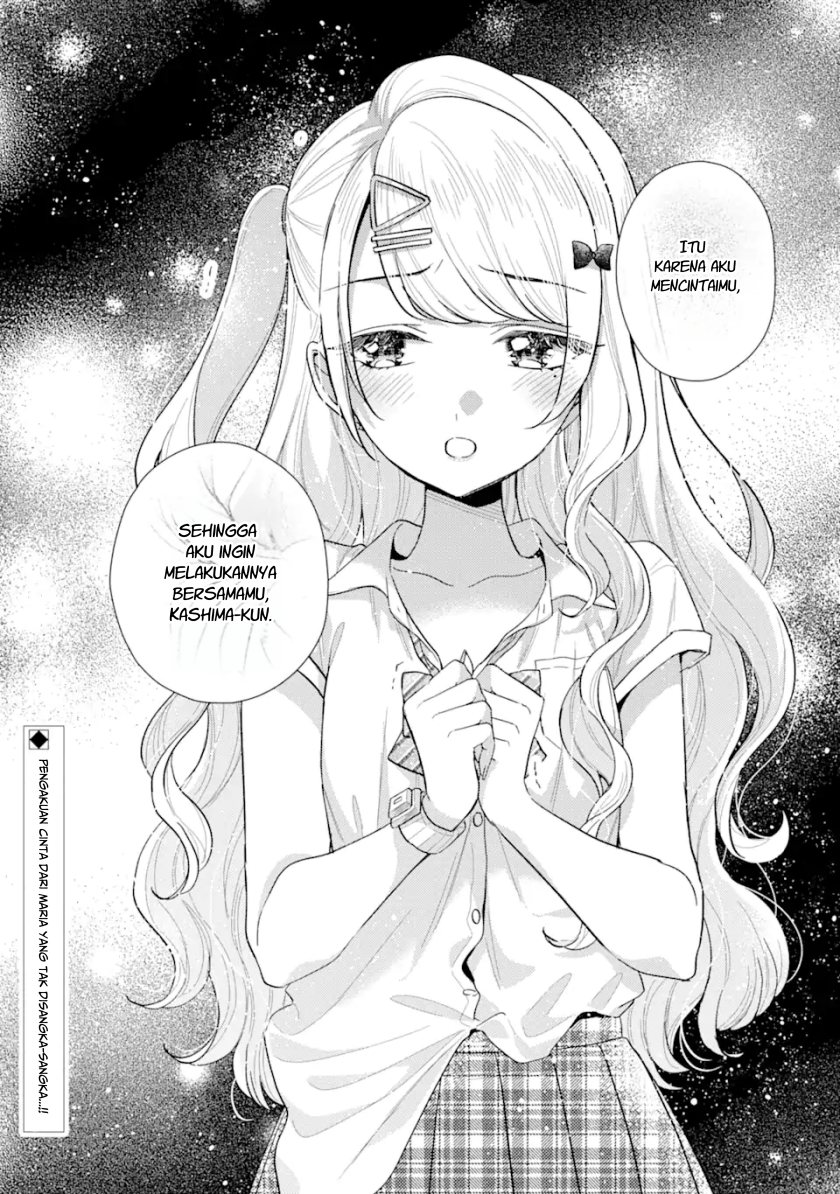 Keiken Zumi na Kimi to, Keikein Zero na Ore ga, Otsukiai Suru Hanashi chapter 12