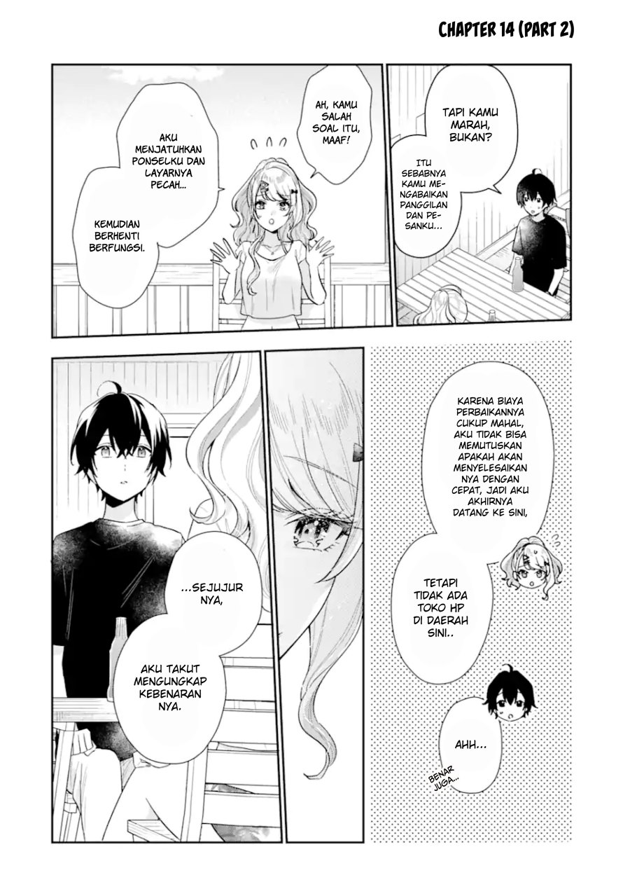 Keiken Zumi na Kimi to, Keikein Zero na Ore ga, Otsukiai Suru Hanashi chapter 14