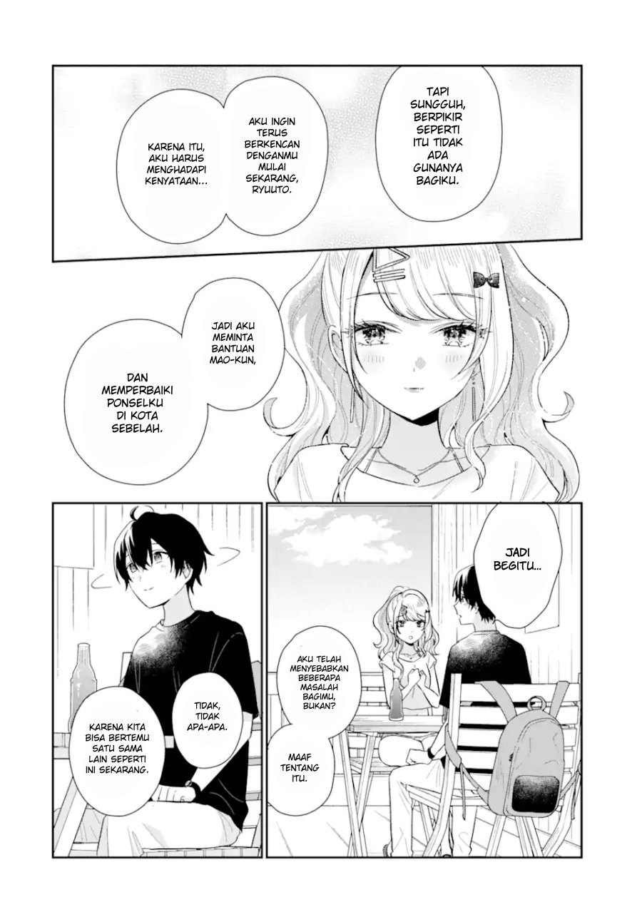 Keiken Zumi na Kimi to, Keikein Zero na Ore ga, Otsukiai Suru Hanashi chapter 14