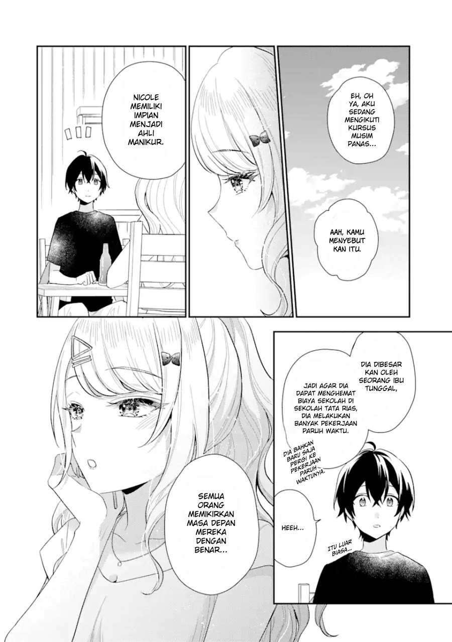 Keiken Zumi na Kimi to, Keikein Zero na Ore ga, Otsukiai Suru Hanashi chapter 14