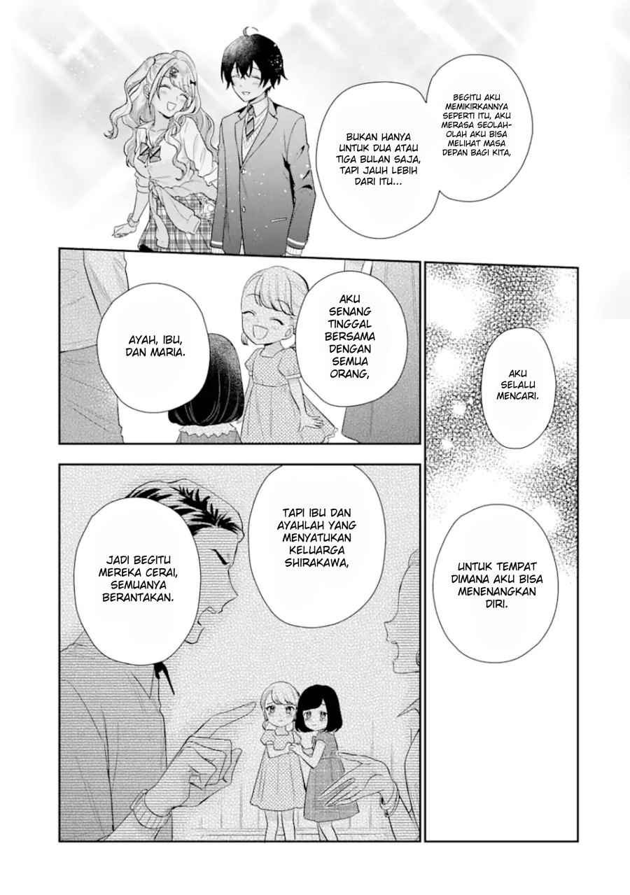 Keiken Zumi na Kimi to, Keikein Zero na Ore ga, Otsukiai Suru Hanashi chapter 14
