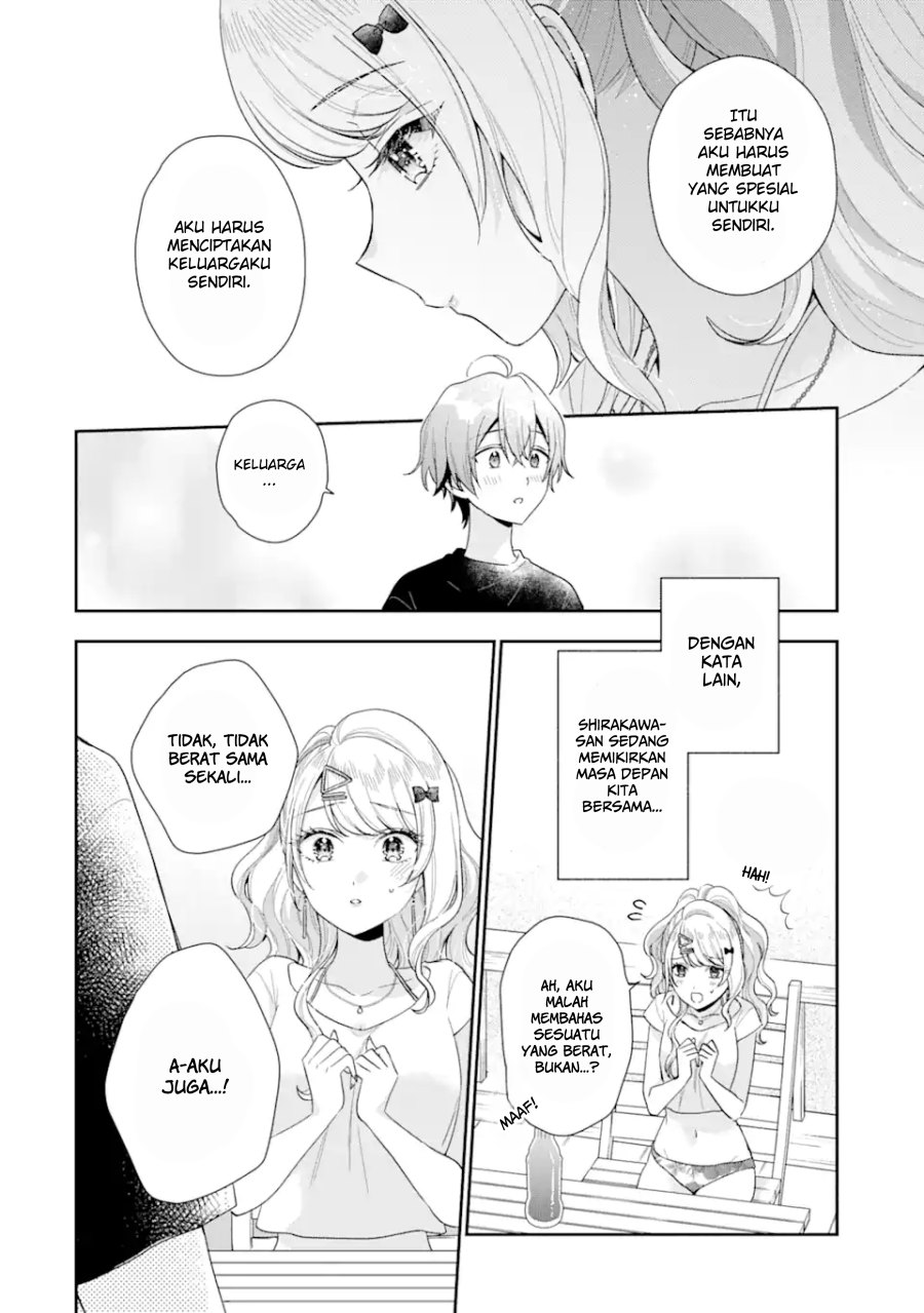 Keiken Zumi na Kimi to, Keikein Zero na Ore ga, Otsukiai Suru Hanashi chapter 14