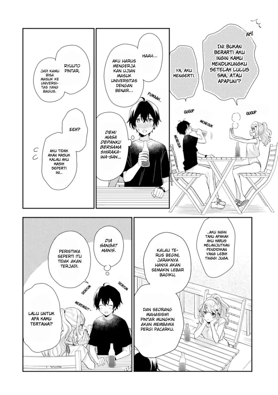 Keiken Zumi na Kimi to, Keikein Zero na Ore ga, Otsukiai Suru Hanashi chapter 14