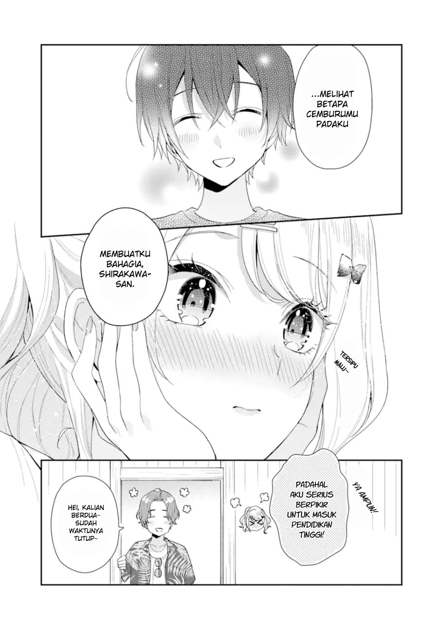 Keiken Zumi na Kimi to, Keikein Zero na Ore ga, Otsukiai Suru Hanashi chapter 14