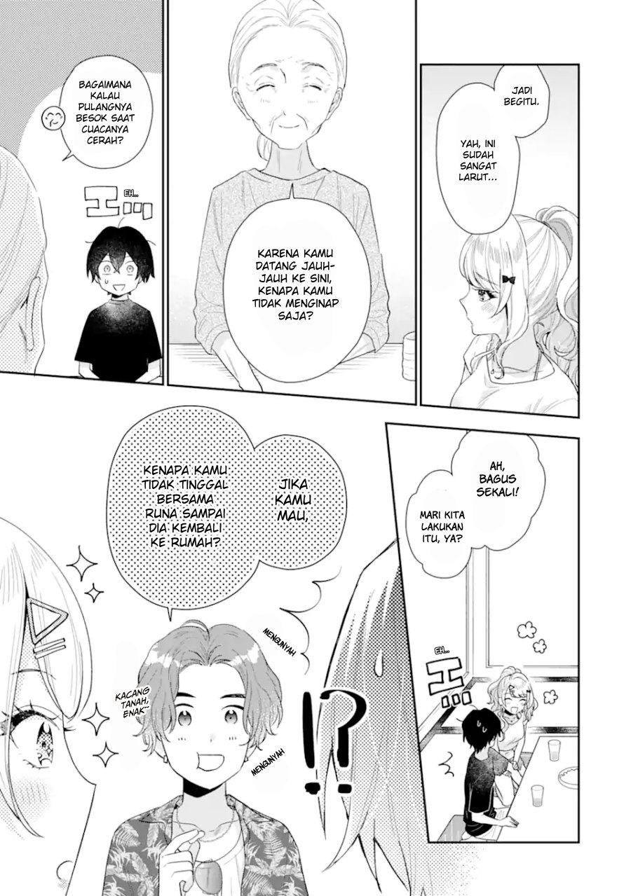 Keiken Zumi na Kimi to, Keikein Zero na Ore ga, Otsukiai Suru Hanashi chapter 14