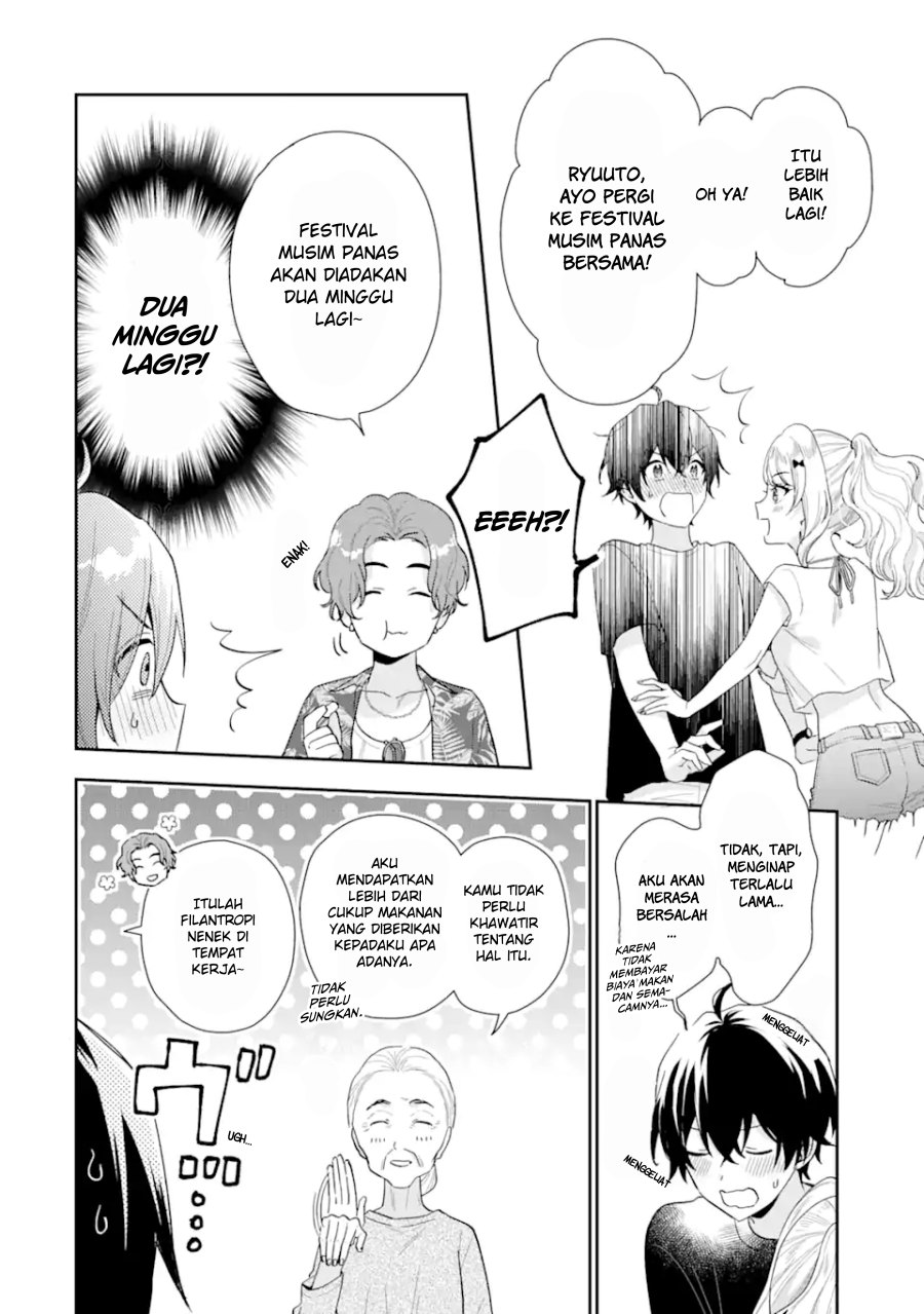 Keiken Zumi na Kimi to, Keikein Zero na Ore ga, Otsukiai Suru Hanashi chapter 14