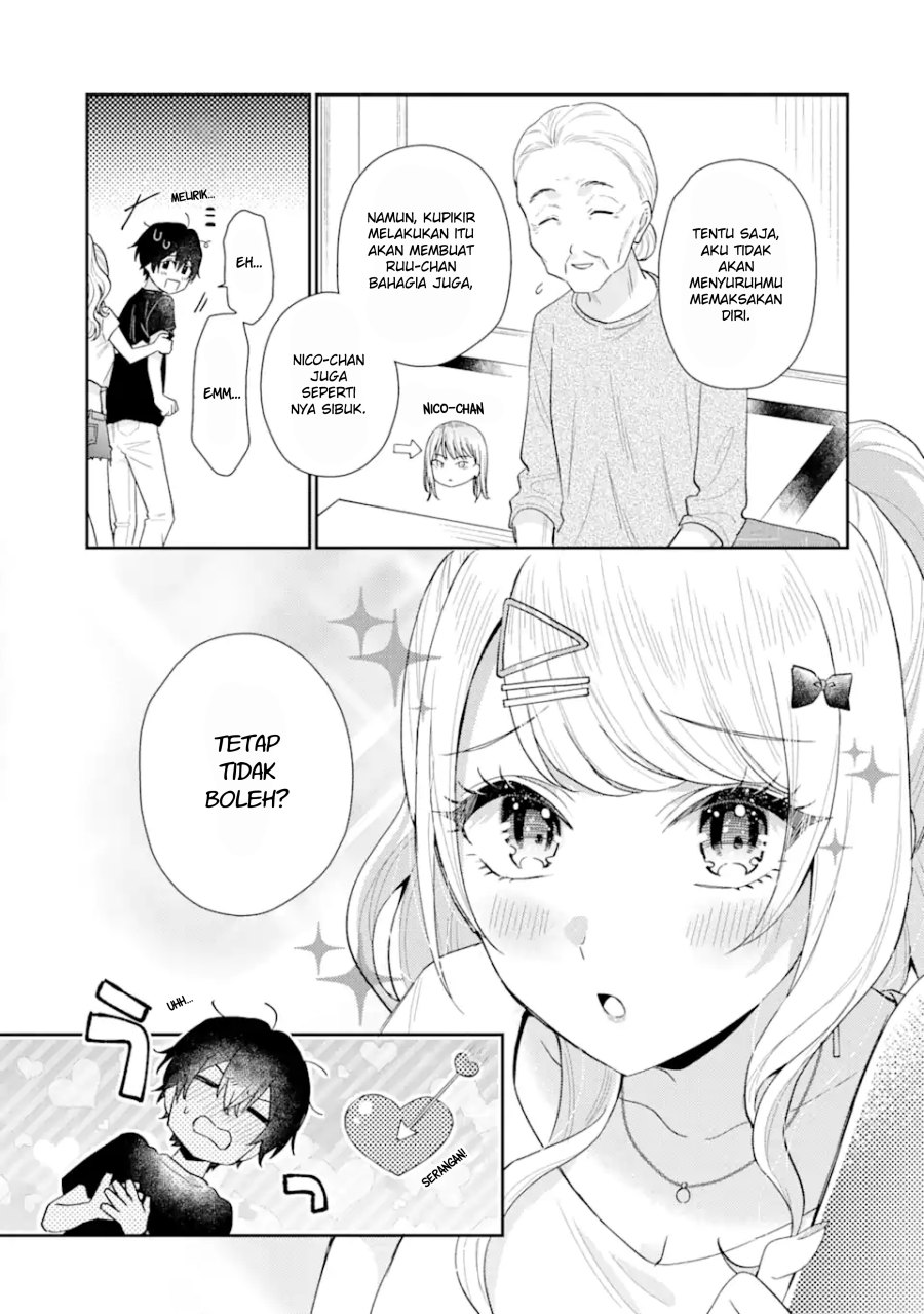Keiken Zumi na Kimi to, Keikein Zero na Ore ga, Otsukiai Suru Hanashi chapter 14