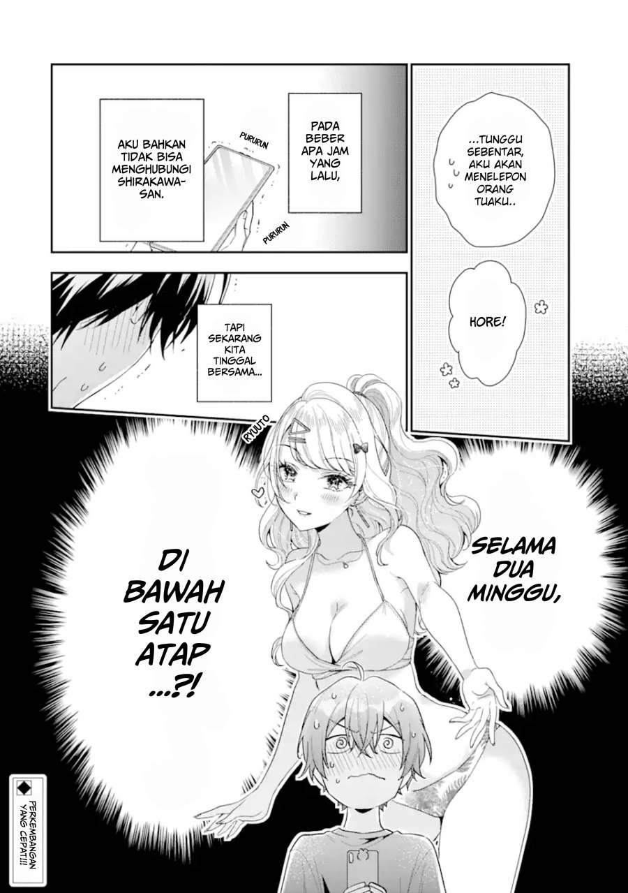 Keiken Zumi na Kimi to, Keikein Zero na Ore ga, Otsukiai Suru Hanashi chapter 14