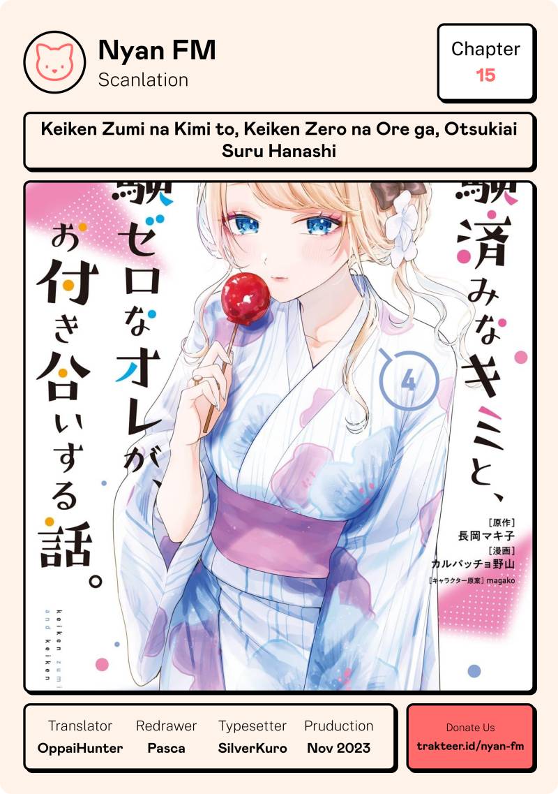 Keiken Zumi na Kimi to, Keikein Zero na Ore ga, Otsukiai Suru Hanashi Chapter 15 Bahasa Indonesia