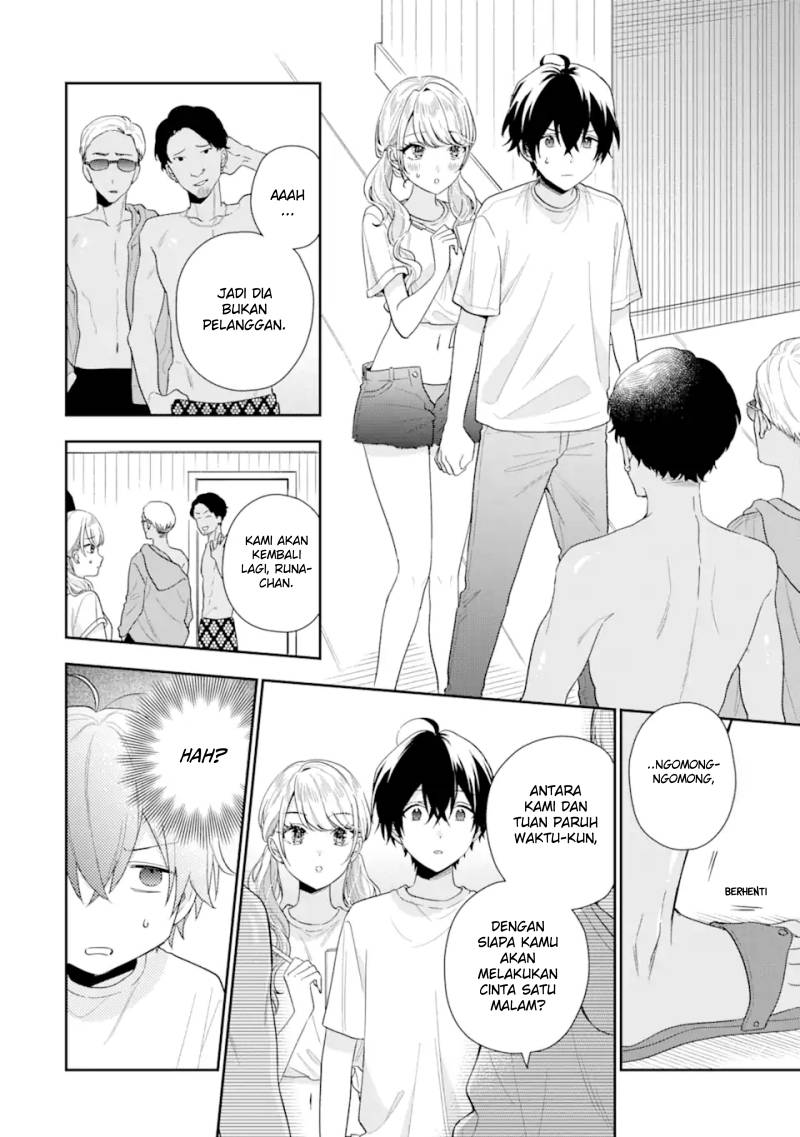 Keiken Zumi na Kimi to, Keikein Zero na Ore ga, Otsukiai Suru Hanashi Chapter 15 Bahasa Indonesia