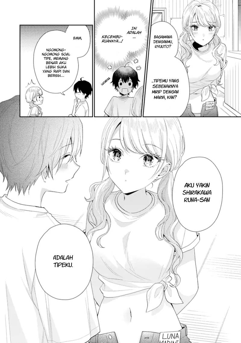 Keiken Zumi na Kimi to, Keikein Zero na Ore ga, Otsukiai Suru Hanashi Chapter 15 Bahasa Indonesia