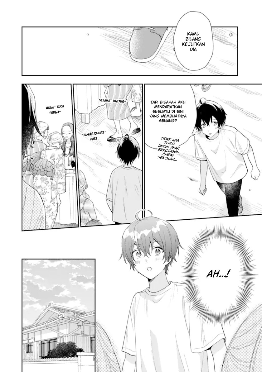 Keiken Zumi na Kimi to, Keikein Zero na Ore ga, Otsukiai Suru Hanashi chapter 16