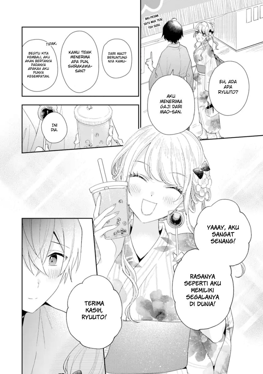 Keiken Zumi na Kimi to, Keikein Zero na Ore ga, Otsukiai Suru Hanashi chapter 16