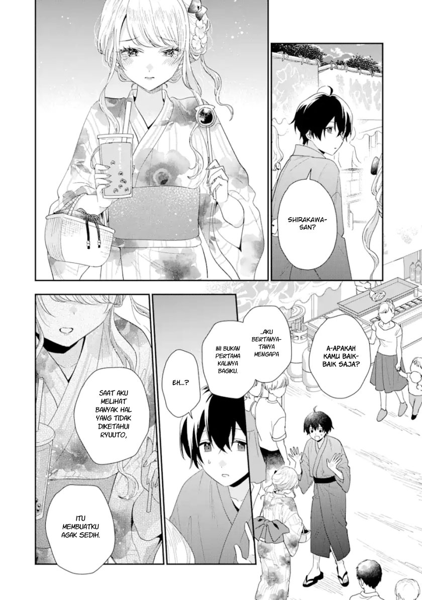Keiken Zumi na Kimi to, Keikein Zero na Ore ga, Otsukiai Suru Hanashi chapter 16