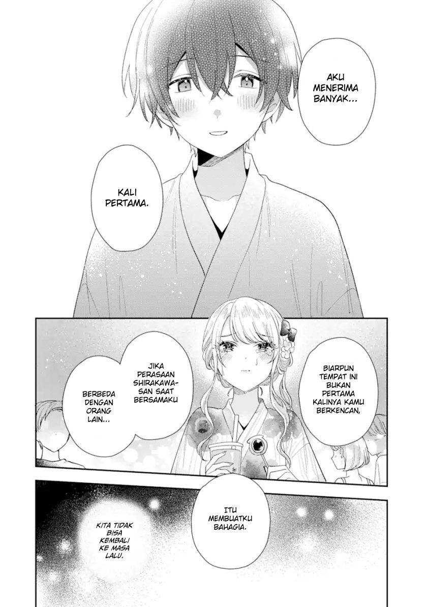 Keiken Zumi na Kimi to, Keikein Zero na Ore ga, Otsukiai Suru Hanashi chapter 16