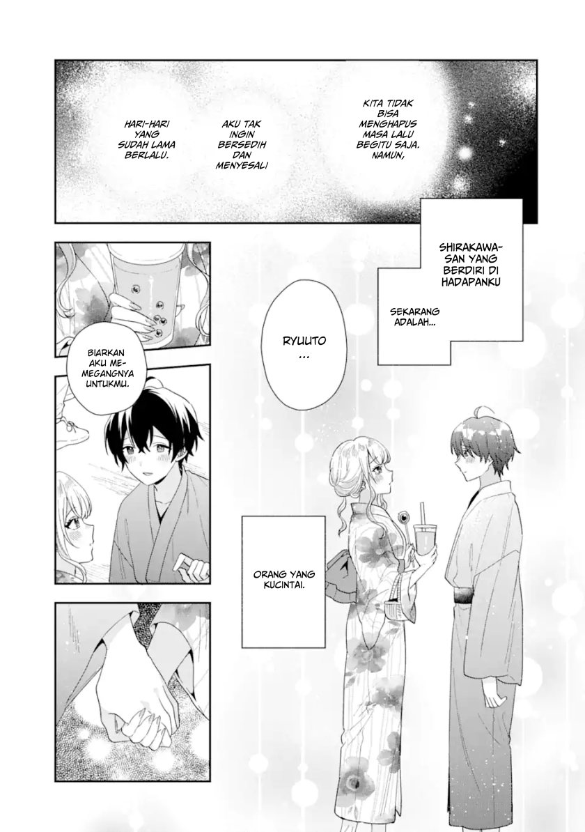 Keiken Zumi na Kimi to, Keikein Zero na Ore ga, Otsukiai Suru Hanashi chapter 16