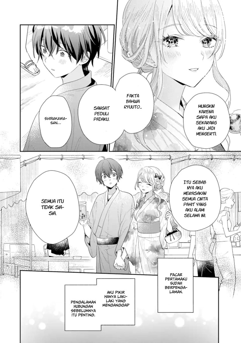 Keiken Zumi na Kimi to, Keikein Zero na Ore ga, Otsukiai Suru Hanashi chapter 16