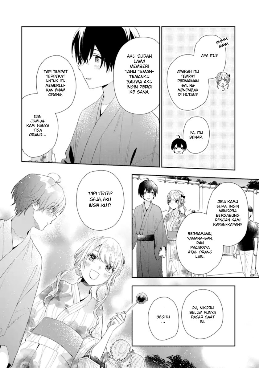 Keiken Zumi na Kimi to, Keikein Zero na Ore ga, Otsukiai Suru Hanashi chapter 16