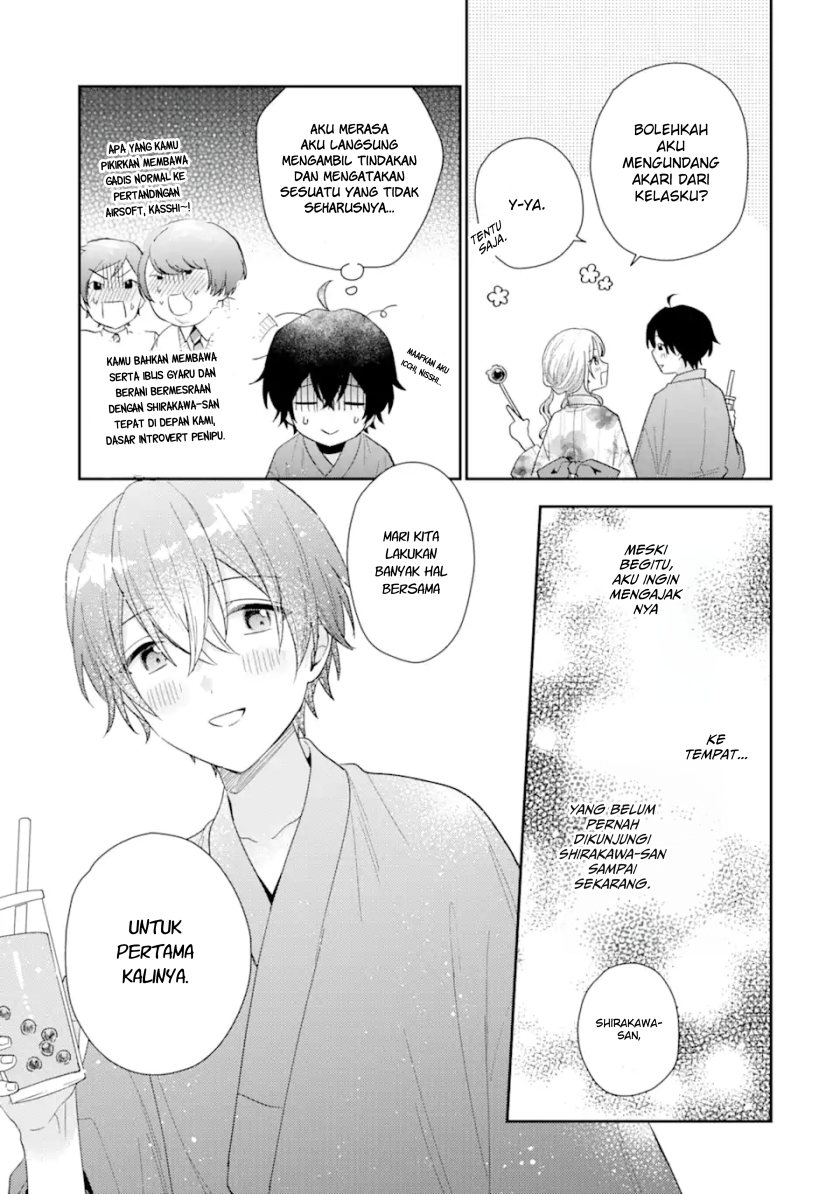 Keiken Zumi na Kimi to, Keikein Zero na Ore ga, Otsukiai Suru Hanashi chapter 16