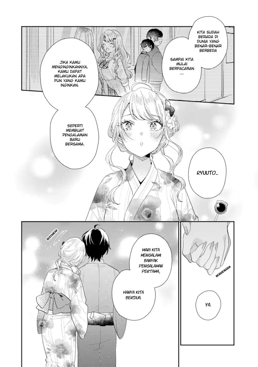 Keiken Zumi na Kimi to, Keikein Zero na Ore ga, Otsukiai Suru Hanashi chapter 16