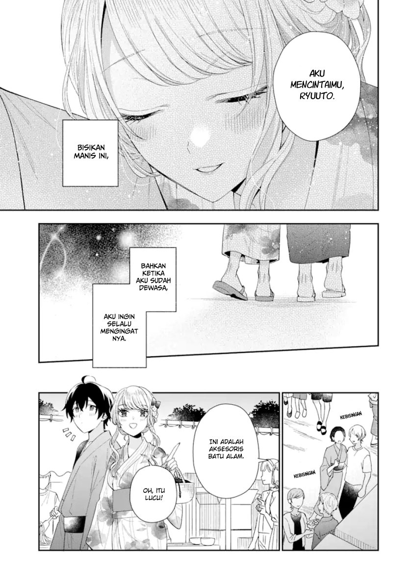 Keiken Zumi na Kimi to, Keikein Zero na Ore ga, Otsukiai Suru Hanashi chapter 16