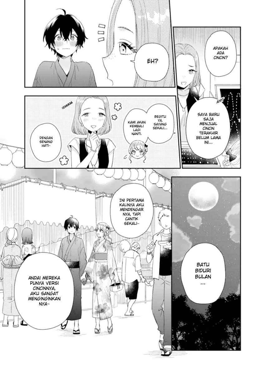 Keiken Zumi na Kimi to, Keikein Zero na Ore ga, Otsukiai Suru Hanashi chapter 16