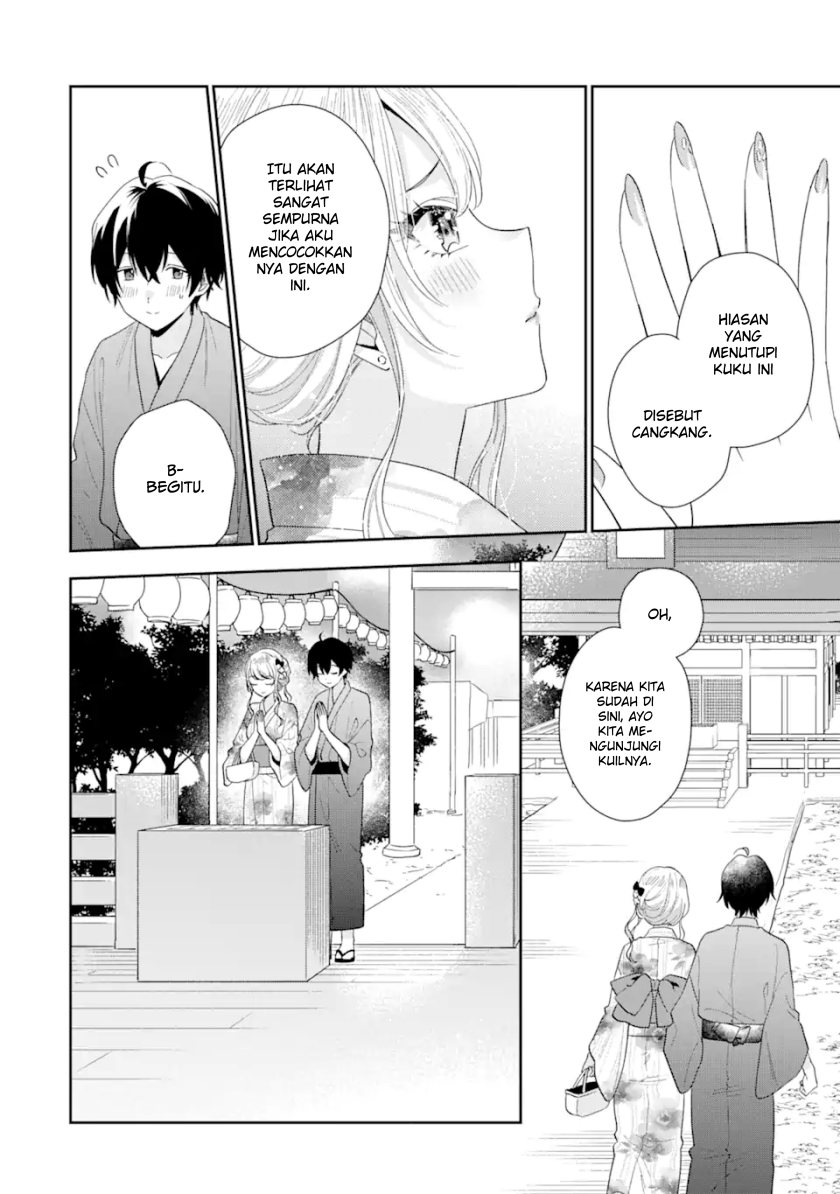 Keiken Zumi na Kimi to, Keikein Zero na Ore ga, Otsukiai Suru Hanashi chapter 16