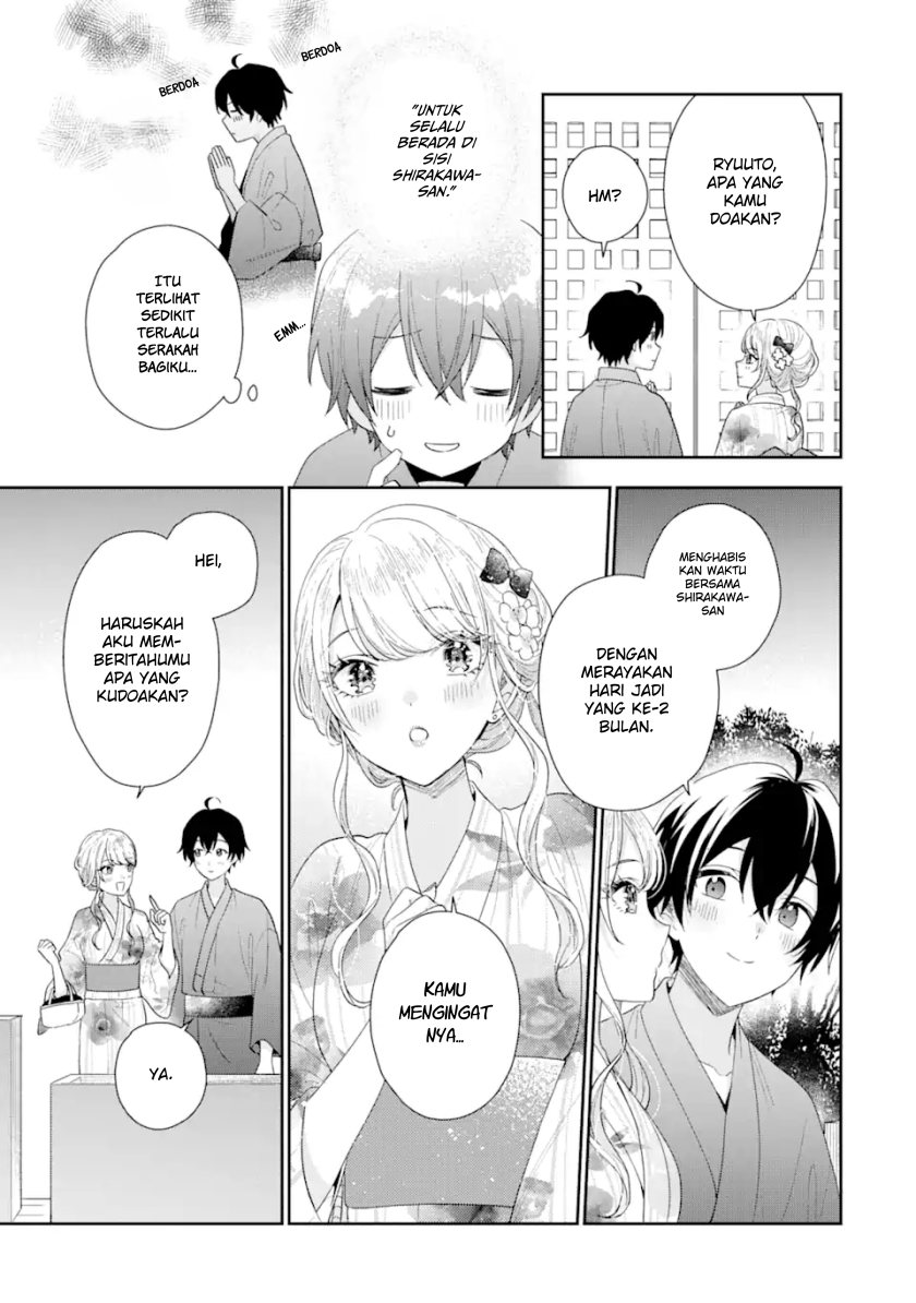 Keiken Zumi na Kimi to, Keikein Zero na Ore ga, Otsukiai Suru Hanashi chapter 16