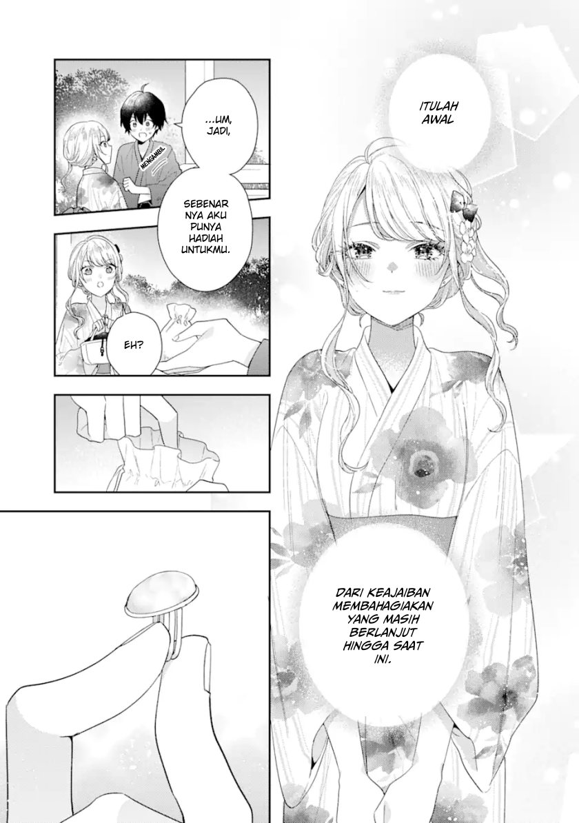 Keiken Zumi na Kimi to, Keikein Zero na Ore ga, Otsukiai Suru Hanashi chapter 16