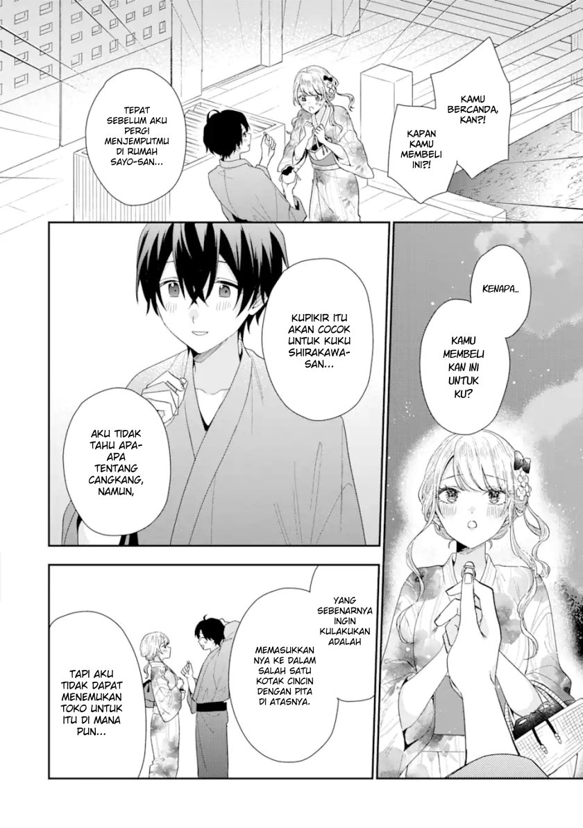 Keiken Zumi na Kimi to, Keikein Zero na Ore ga, Otsukiai Suru Hanashi chapter 16