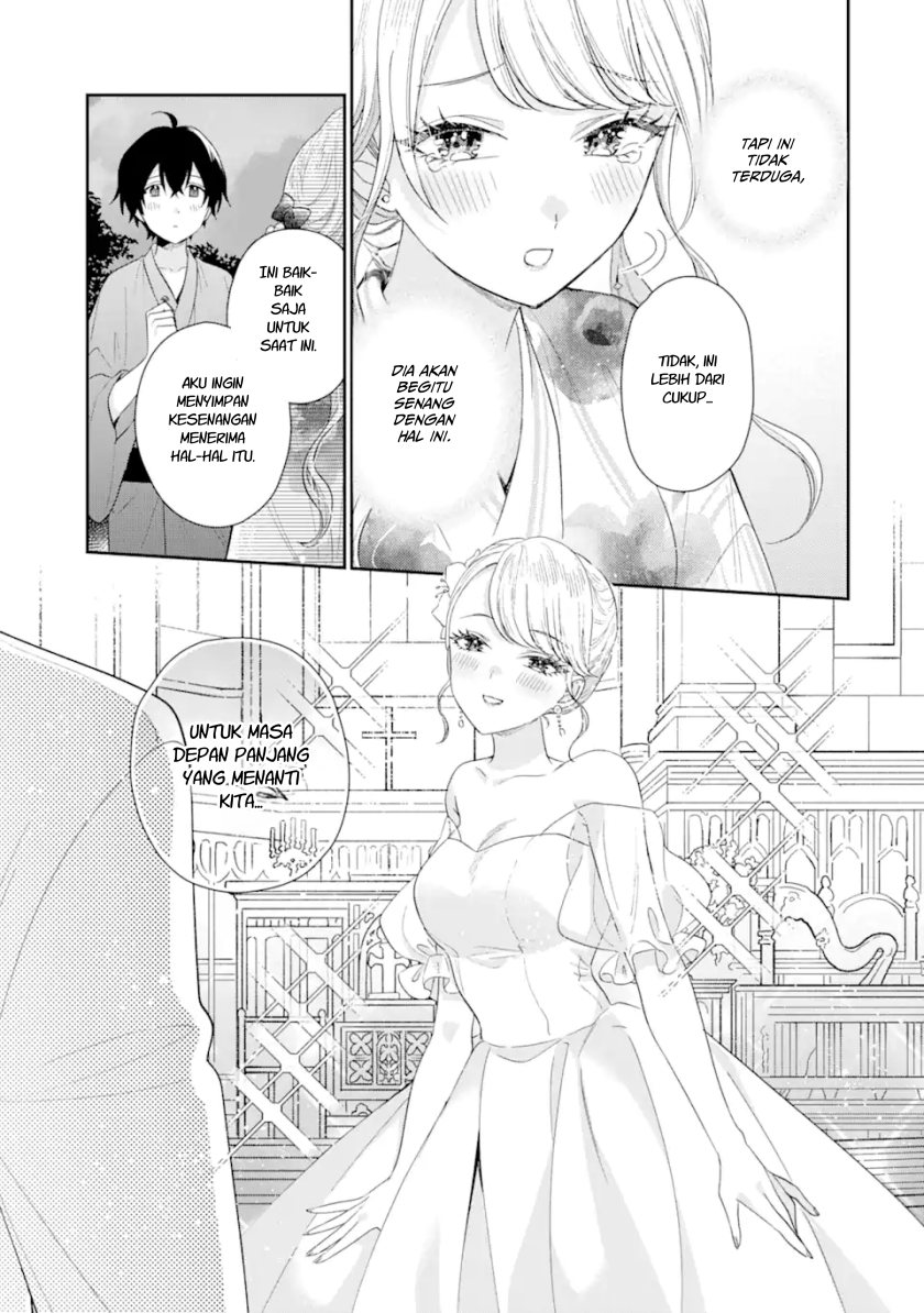 Keiken Zumi na Kimi to, Keikein Zero na Ore ga, Otsukiai Suru Hanashi chapter 16