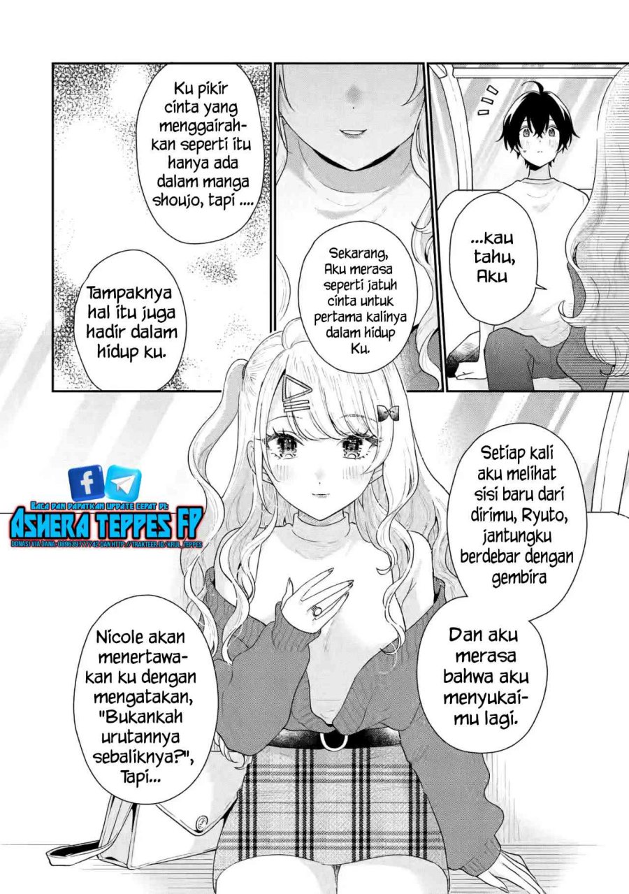 Keiken Zumi na Kimi to, Keikein Zero na Ore ga, Otsukiai Suru Hanashi chapter 18