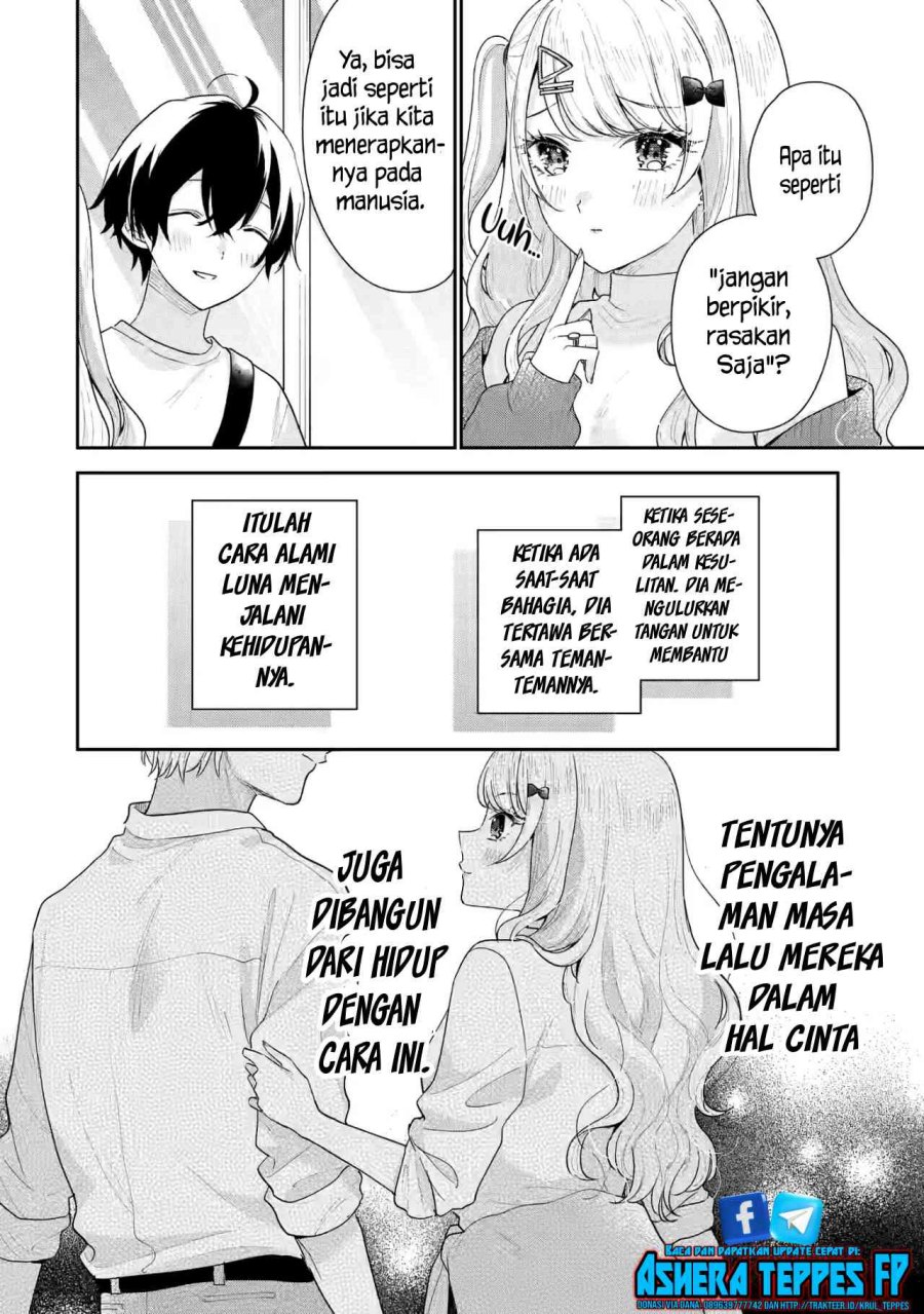 Keiken Zumi na Kimi to, Keikein Zero na Ore ga, Otsukiai Suru Hanashi chapter 18