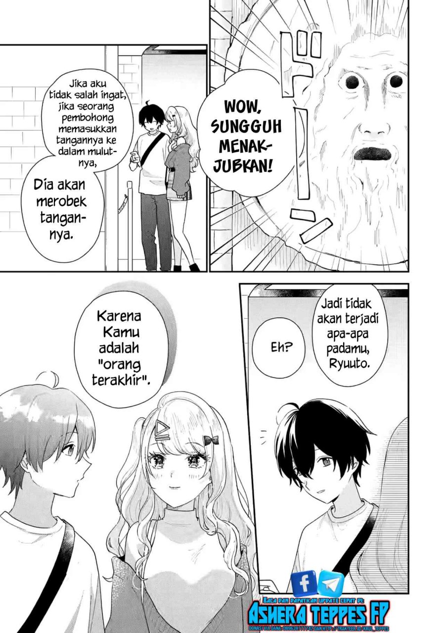 Keiken Zumi na Kimi to, Keikein Zero na Ore ga, Otsukiai Suru Hanashi chapter 18