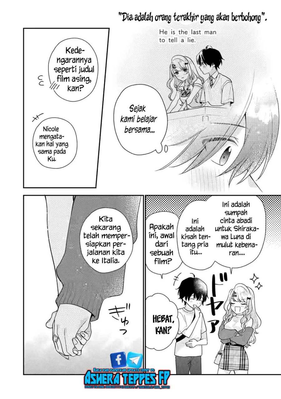 Keiken Zumi na Kimi to, Keikein Zero na Ore ga, Otsukiai Suru Hanashi chapter 18