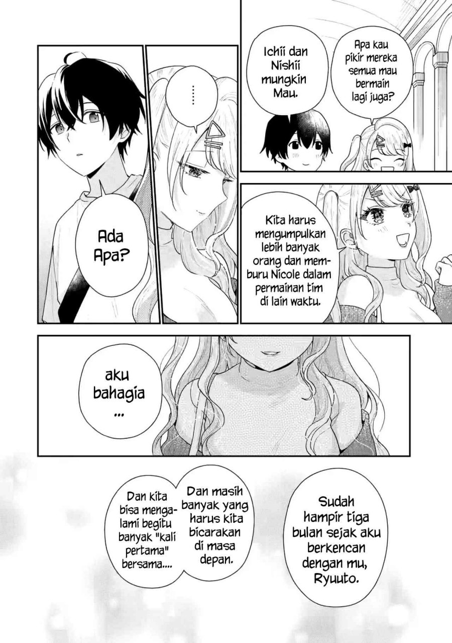Keiken Zumi na Kimi to, Keikein Zero na Ore ga, Otsukiai Suru Hanashi chapter 18